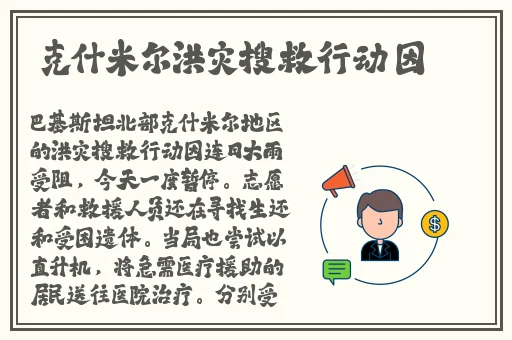 蘑菇视频官网